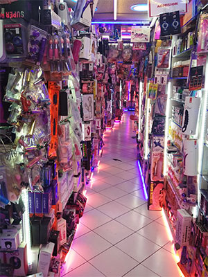 huerfanos sexshop 1