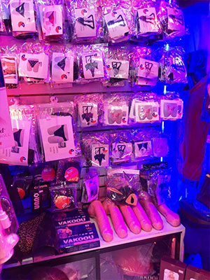 huerfanos sexshop 8